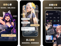 Saylo AI Screenshot 2