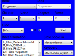 sbrppr Screenshot 2