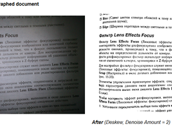 Example Text