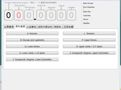 Start, new, simply Button Action 