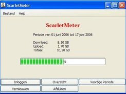 Main screen (windows)