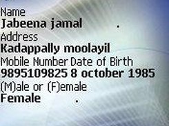 Profile Screen in Scattercom[Thanks to Sreejith]