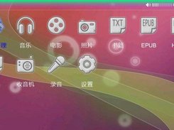 Desktop