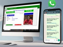 School Management Software Screenshot 2