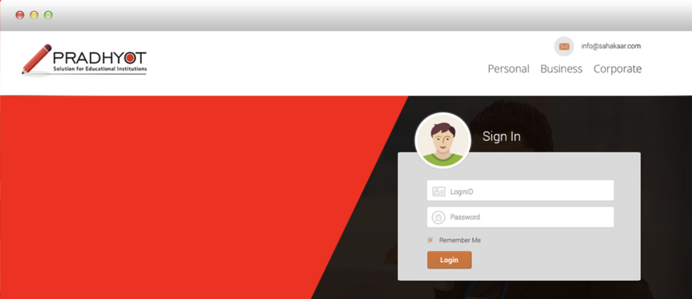 Wissen School Management Screenshot 1