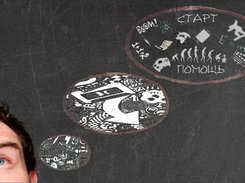 Schoolio Screenshot 1