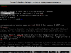 FreeBSD/Gtk+3, Unicode editing and spell checking (v2.1.0)