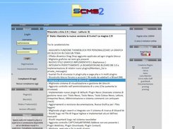 S-Cms  Screenshot 3