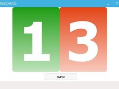 ScoreTable Screenshot 1