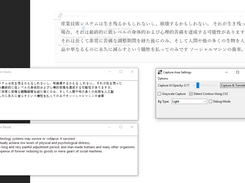 Usage Example V1.8