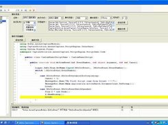 scriptengine4ac Screenshot 2