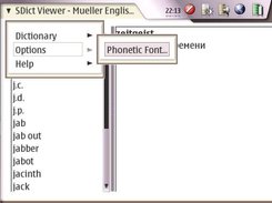 SDict Viewer 0.2.0, Maemo 2.0 - Menu