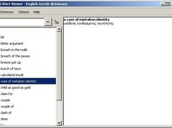 SDict Viewer 0.2.0, Windows