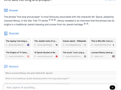 Search with Lepton Screenshot 1