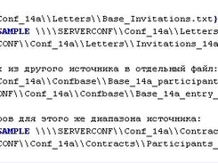 Program on Secretary Language