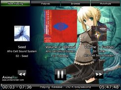 The now playing screen showing album art.