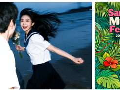 Seedream 4.0 Screenshot 2