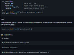 Segmentation Models Screenshot 1