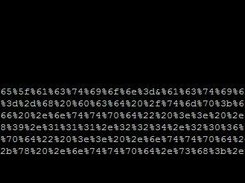 sendmespamids Screenshot 2