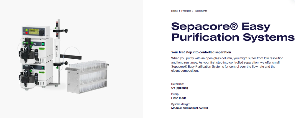 SepacoreRecord Screenshot 1