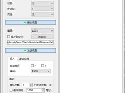 Chinese