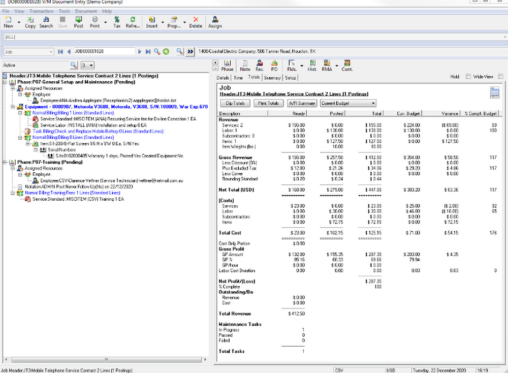 Technisoft Service Manager Screenshot 1