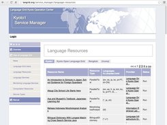 Language Grid Service Manager