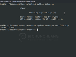Setra Screenshot 1