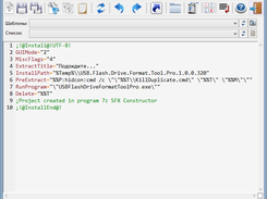 7zSFX Constructor Screenshot 3