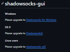 Shadowsocks-GUI Screenshot 1