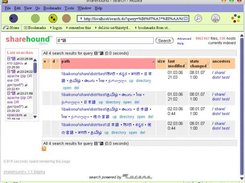  is supported!