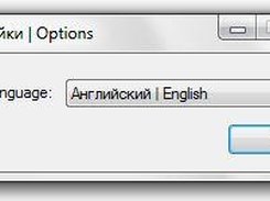 Options