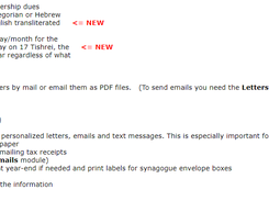 Shluchim Synagogue Management Screenshot 2