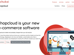 shopcloud Screenshot 1