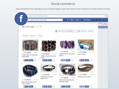 ShopIntegrator Screenshot 2