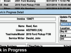 ShopKey Shop Management Screenshot 1