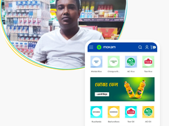 ShopUp Screenshot 1