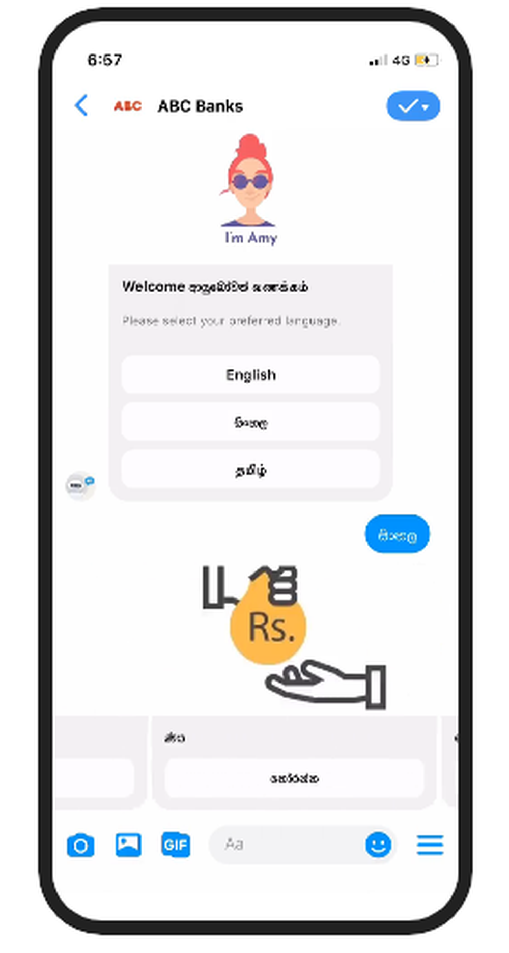 ShoutOUT.AI Screenshot 1