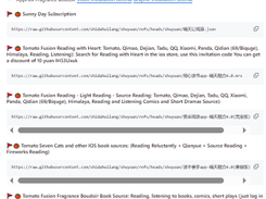 shuyuan Screenshot 1