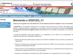 sigeced Screenshot 1