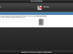 Barcode Generator View