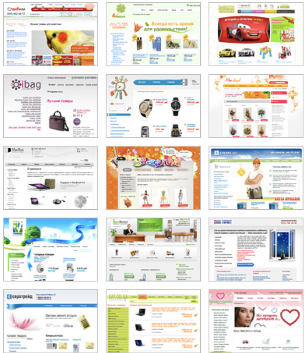 Simpla Screenshot 1