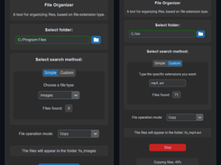 Simple File Organizer Screenshot 1