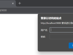 Simple-Http-File-Server Screenshot 2