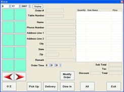 Daily Total Form