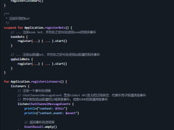 Simple Robot Screenshot 1