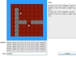 Sample client application (silverlight version)