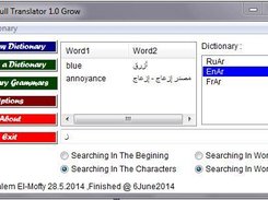 Simple Full Translator 1.0 Grow (Searching Tools)