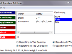 Searching into the word (by characters)