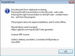 SimpleQRCode Screenshot 3